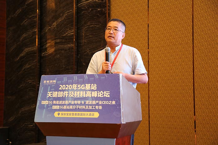 5G時(shí)代來(lái)臨，高分子材料亟需更新?lián)Q代，低介電材料如何選？